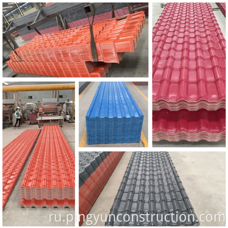 pvc roof sheet for villas